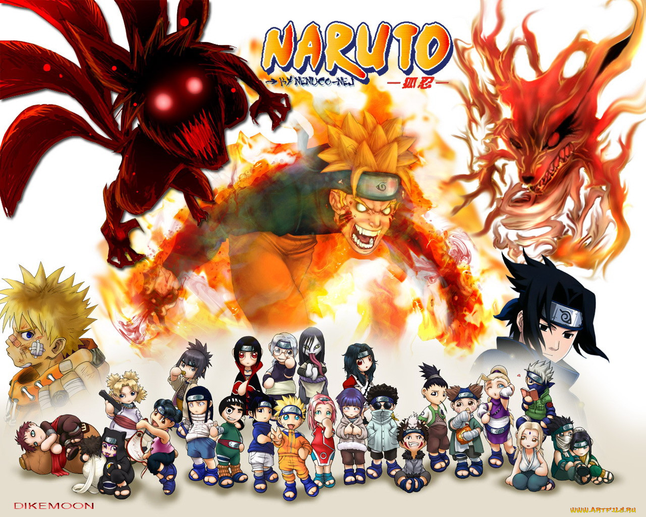 , naruto